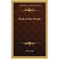 Book of the Words - Hardcover