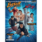 Eastern Heroes magazine Vol1 issue 3 - Paperback
