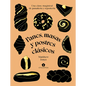 Panes, Masas Y Postres Cl疽icos: Una Clase Magistral de Panader? Y Reposter? - Hardcover