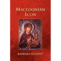 Macedonian Icon - Paperback