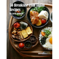 50 Breakfast from Japan Recipes - Paperback