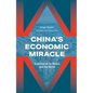 China's Economic Miracle: Experiences for Russia and the World - Hardcover