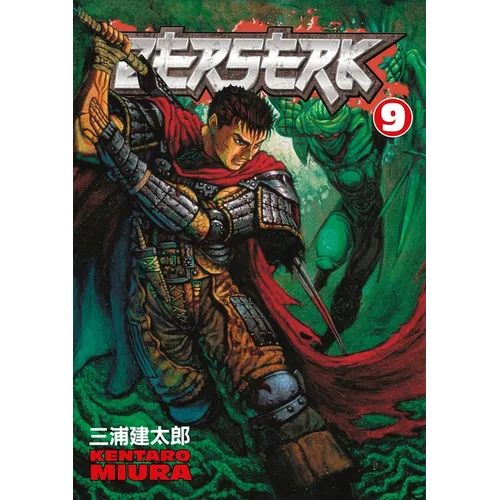 Berserk Volume 9 - Paperback