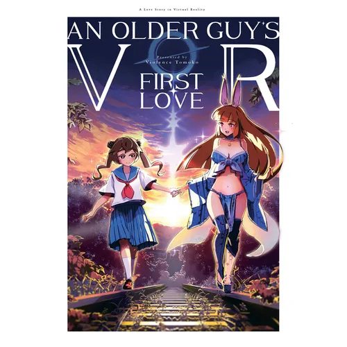 An Older Guy's VR First Love - Paperback