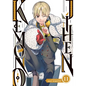 Kemono Jihen Vol. 11 - Paperback