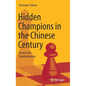 Hidden Champions in the Chinese Century: Ascent and Transformation - Hardcover