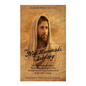 The Nag Hammadi Library: The History and Legacy of the Ancient Gnostic Texts Rediscovered in the 20th Century - Paperback