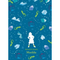 Matilda - Hardcover