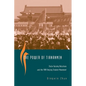 The Power of Tiananmen: State-Society Relations and the 1989 Beijing Student Movement - Paperback