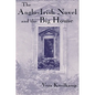 Anglo-Irish Novel and the Big House - Hardcover