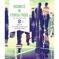 Business in Ethical Focus: An Anthology - Second Edition - Paperback