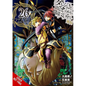 Is It Wrong to Try to Pick Up Girls in a Dungeon? on the Side: Sword Oratoria, Vol. 26 (Manga) - Paperback