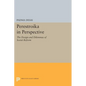 Perestroika in Perspective: The Design and Dilemmas of Soviet Reform - Updated Edition - Paperback