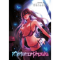 Metamorphosis - Paperback