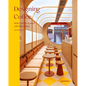 Designing Coffee: New Coffee Places and Branding - Hardcover