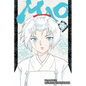 Mao, Vol. 23 - Paperback