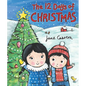 The 12 Days of Christmas - Board Book