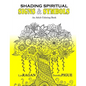 Shading Spiritual Signs & Symbols: An Adult Coloring Book - Paperback