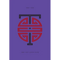 The Joy Luck Club - Hardcover