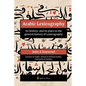 Arabic Lexicography - Its history, and its place in the general history of Lexicography - Paperback