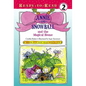 Annie and Snowball and the Magical House: Ready-To-Read Level 2 - Paperback
