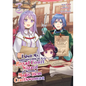 I Quit My Apprenticeship as a Royal Court Wizard to Become a Magic Item Craftswoman (Manga) Vol. 5 - Paperback