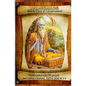UPANISHADS Made Easy to Understand: Principal Upanishads, Presented in an easy to read and Understand Modern English with gloss on all 511 verses of t - Paperback