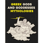 Greek Gods and Goddesses Mythologies: Large Print Word Search and Intricate Mazes Activity with Easy to Medium and Extreme Sudoku Puzzles for Adult An - Paperback
