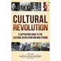 Cultural Revolution: A Captivating Guide to the Cultural Revolution and Mao Zedong - Hardcover