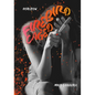 Firebird Caged - Paperback