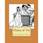 Ozma of Oz: Coloring book - Paperback