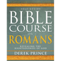 Self-Study Bible Course on Romans - Paperback