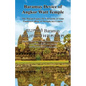 Baramay Device of Angkor Watt Temple - The Mayan Legacy for University of Vitae Pondera College of Metaphysics Course - Paperback
