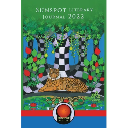 Sunspot Literary Journal 2022 - Paperback