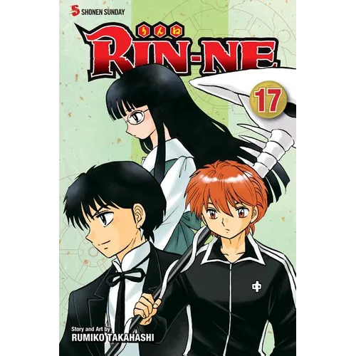 Rin-Ne, Vol. 17 - Paperback