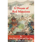 A Dream of Red Mansions: Volume II - Paperback