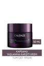 Caudalie Premier Cru The Cream 2025 - Luxury Moisturizing Cream for Anti-Aging & Hydration
