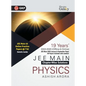 Physics Galaxy 2021 JEE Main Physics 19 Years ChapterWise Solutions (2002-2020) by Ashish Arora - Paperback