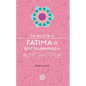 Fatima Bint Muhammad - Paperback
