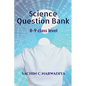 Science Question Bank - Paperback