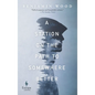 A Station on the Path to Somewhere Better - Hardcover