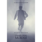 Unneutral Murder (an Amos Lee Mappin mystery) - Paperback