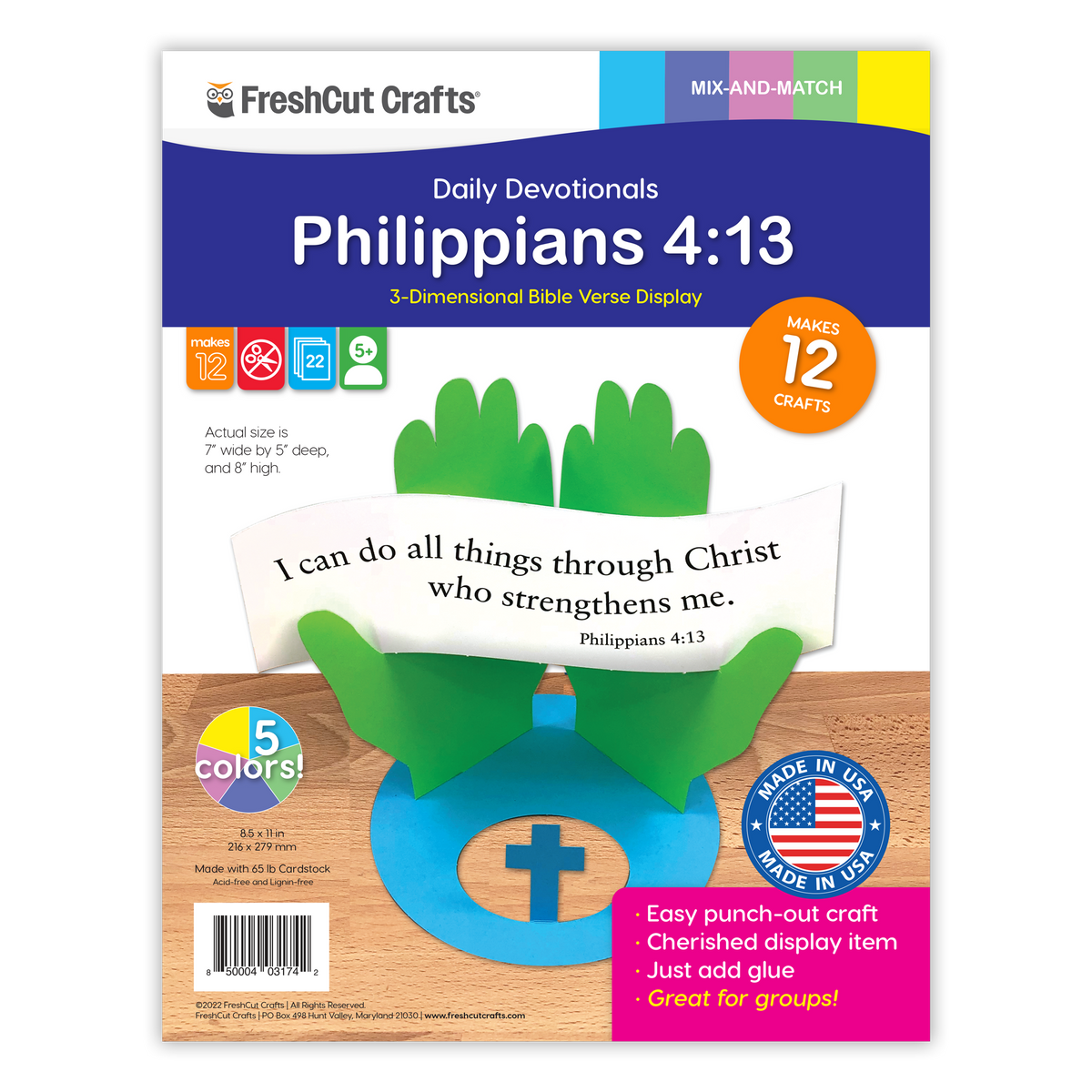 Philippians 4:13 3-D Display