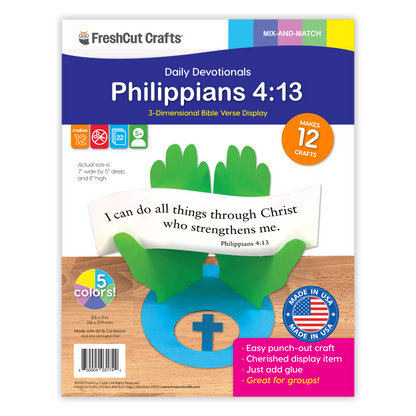 Philippians 4:13 3-D Display