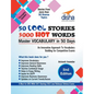 50 COOL STORIES 3000 HOT WORDS (Master VOCABULARY in 50 days) for GRE/ MBA/ SAT/ Banking/ SSC/ Defence Exams 2nd Edition - Paperback