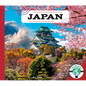 Japan - Library Binding