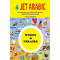 Jet Arabic - Paperback
