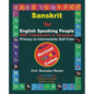 SANSKRIT for ENGLISH SPEAKING PEOPLE, Color Coded Edition - Paperback