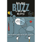 Building Buzz to Beat the Big Boys: Word of Mouth Marketing for Small Businesses - Hardcover