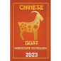 Goat Chinese Horoscope 2023 - Paperback